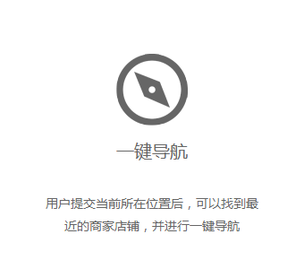 合肥app开发