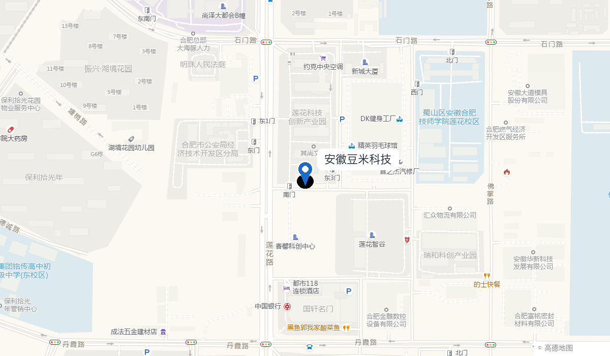 安徽豆米科技有限公司位置地图