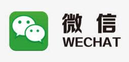 微信会员卡对商家有什么好处呢