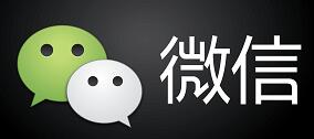 企业微信服务号营销的策略是什么