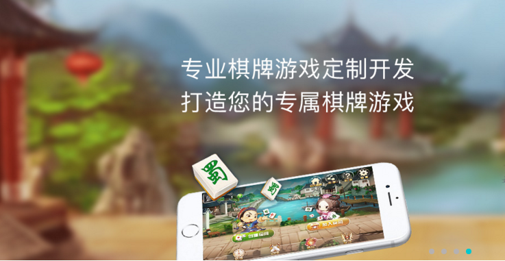 H5游戏开发优势和难点是什么?