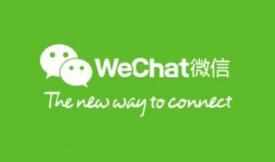 微信的商业价值主要体现哪七大方面