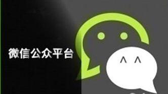 如何写好微信文章的标题