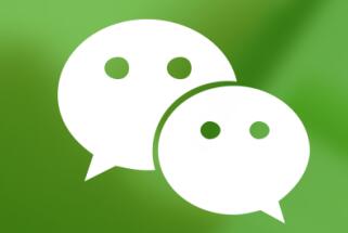 微信朋友圈营销到底有哪些优势