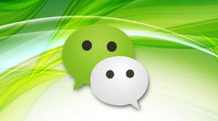 如何避免微信公众号被封杀