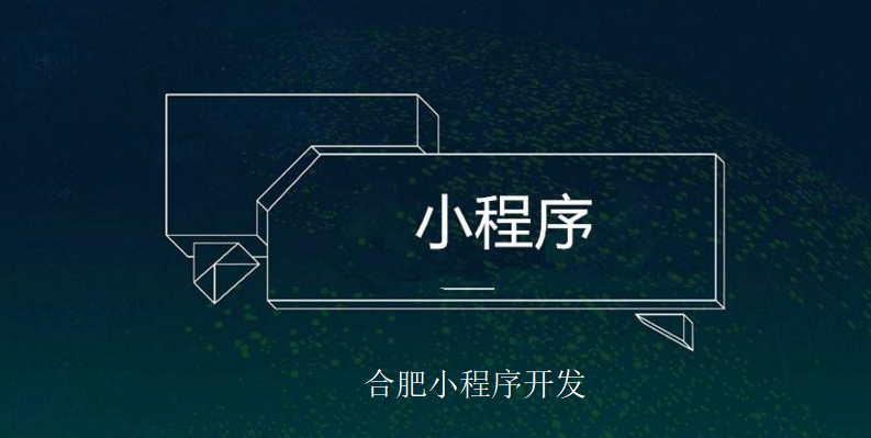 垃圾分类小程序功能特点大概有哪些？