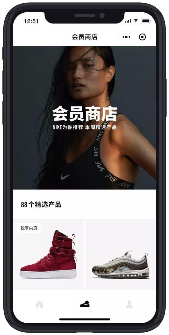 安徽软件开发告诉你:抢滩微信红利 首个耐克会员小程序商城来了