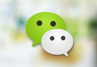 微信公众账号定位操作是什么呢