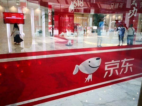 合肥APP小程序开发为你介绍京东法律机器人“法咚咚”问世!用微信小程序!