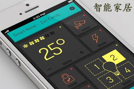 智能家居App开发有有哪些功能
