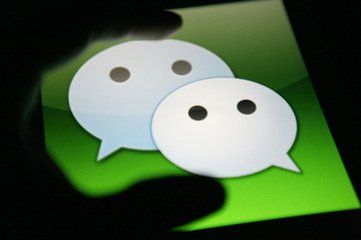怎样才能为企业微信公众账号取一个好名字