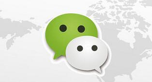 个性化定制服务能给微信上的品牌商带来什么