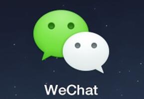 微信掉粉的4个原因是什么