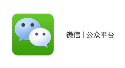 如何判断一个行业是否适合做微信呢