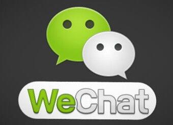 微信运营的6个误区是什么