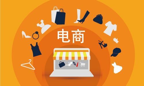 哪些企业更适合进行微信平台开发?