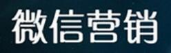 什么样的订阅号适合升级为服务号
