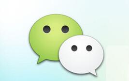 微信交流平台的营销推广策略是什么