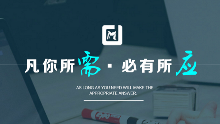 腊八送温暖，暖入人心