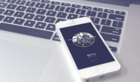企业坚持原生态APP开发的原因是什么呢