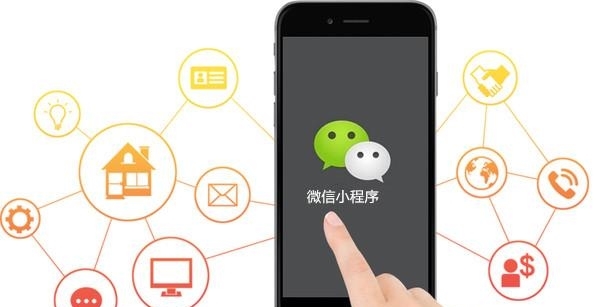 什么行业适合开发小程序