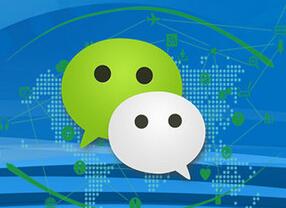 个人微信和微信公众平台有什么区别
