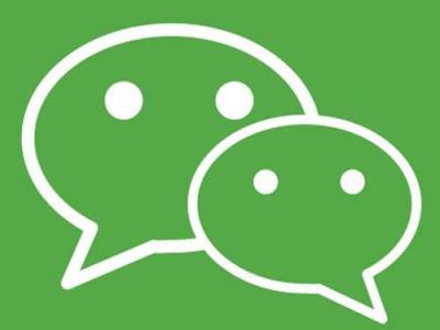 如何巧妙设置微信公众账号名称和号码