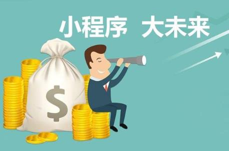 什么是百度小程序?为什么要做百度小程序