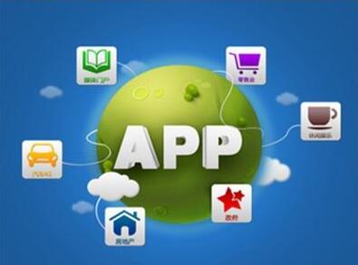 合肥APP制作什么类型的APP更受用户的喜欢